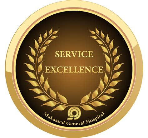Excellence Award Company