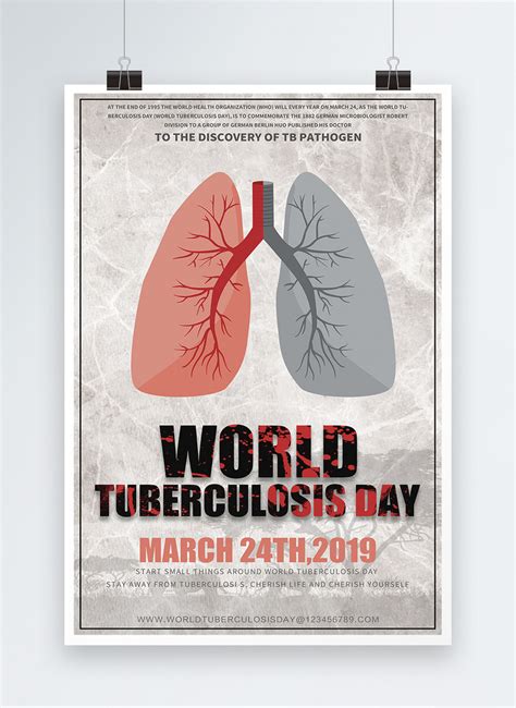 World tuberculosis day poster template image_picture free download 401047465_lovepik.com