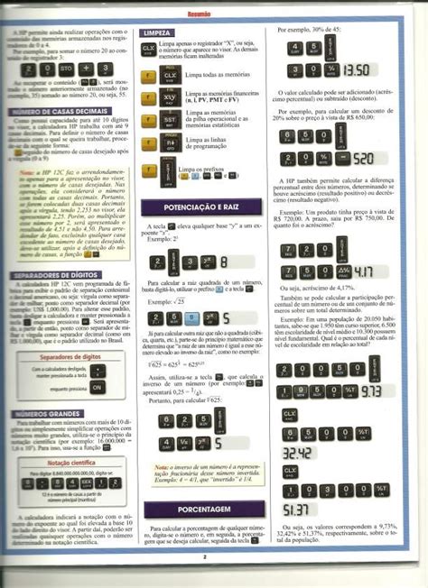 Hp 12c Manual Quick Reference