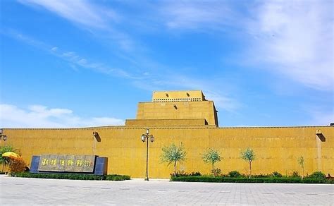 Dunhuang Museum