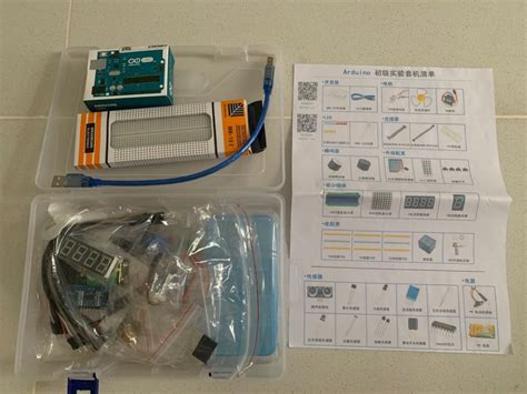 Arduino Kit, Hobbies & Toys, Toys & Games on Carousell