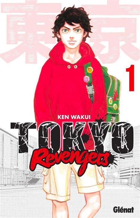 Tokyo Revengers - Les archives de la librairie La BD