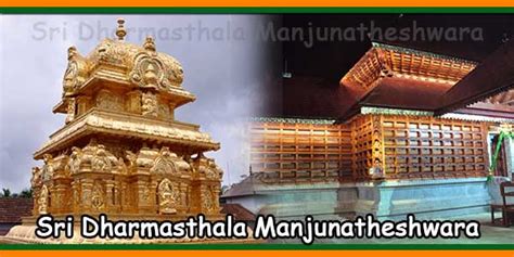 Sri Dharmasthala Manjunatha Temple Timings, History, Pooja, Festivals