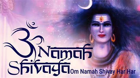 Om Namah Shivay Dhun