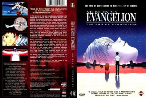 The End of Evangelion - EvaWiki - An Evangelion Wiki - EvaGeeks.org