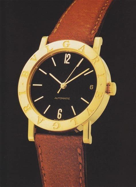 Bulgari - A Pictorial History of Watches by Bulgari