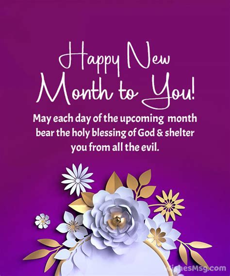 Happy New Month Prayers, Messages for February 2024