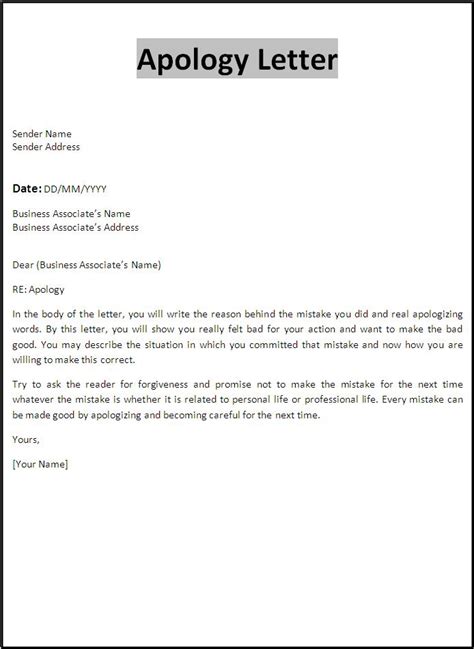 Apology Letter Sample | Free Word Templates