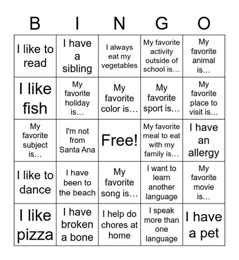 2nd Grade Bingo Card