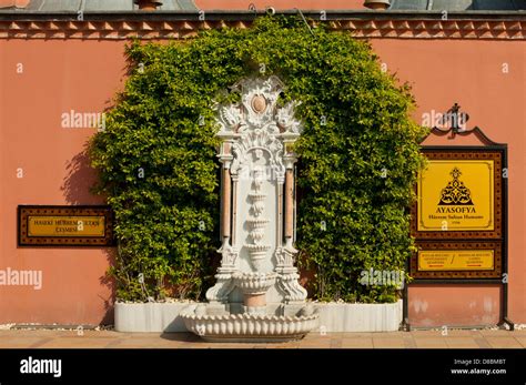 Haseki Hurrem Hamam, Sultanahmet, Istanbul, Turkey Stock Photo - Alamy