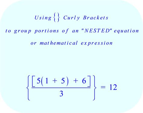 Math - the meaning of braces { }