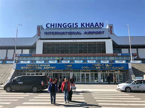 Airport Transfer Service - Chingis Khaan International Airport