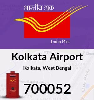 Kolkata Airport Pin Code, Kolkata, West Bengal