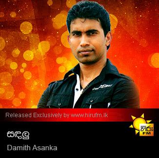 Sandalu - Damith Asanka New Song - Damith Asanka - Hiru FM Music ...