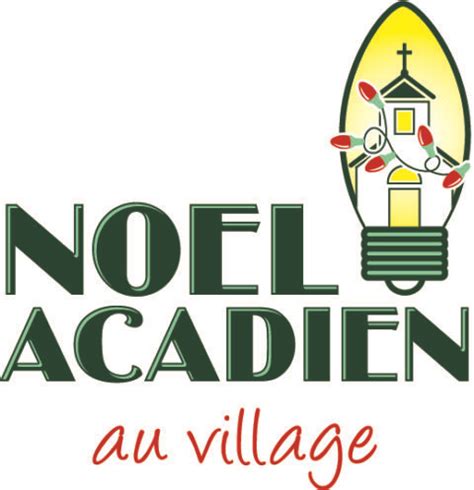 Noel Acadien au Village - Christmas at Acadian Village - Lafayette