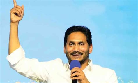 YS Jagan inaugurates RK Valley and Jammalamadugu police stations