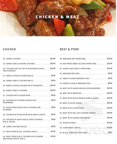 Tang Dynasty Chinese Restaurant menu in Winnipeg, Manitoba