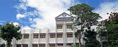 Kongunadu Arts and Science College - Coimbatore - Campus Ways