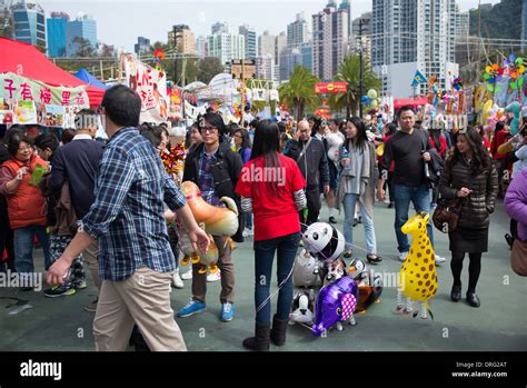 Lunar New Year Fair held at Victoria Park Stock Photo - Alamy