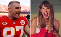 Here’s Why Travis Kelce Skipped Taylor Swift’s First Eras Tour Concert in Argentina