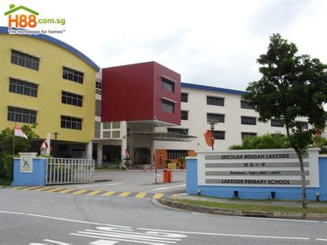 Lakeside Primary School Image Singapore