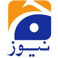 Geo News Urdu Live Newspaper Pakistan | جیو نیوز اردو