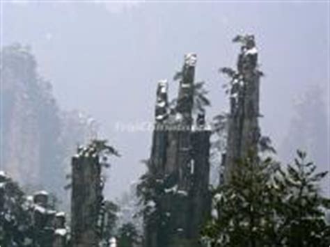 Tianzi Mountains Avatar - Tianzi Mountains China Photos, Zhangjiajie ...