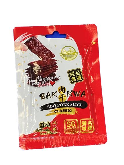 10 x GOLDEN BRIDGE BBQ Pork Slice, Classic, 70g. NB: Best before 10/2024. Auction (0362-5053468 ...