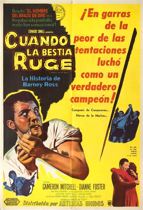 Monkey on My Back 1957 Argentine Poster - Posteritati Movie Poster Gallery