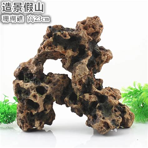 Aquarium landscaping furnishings simulation fake rock decorative stone landscaping rocks ...