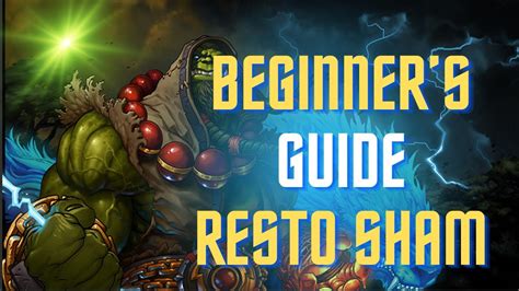 Beginner's Guide to Restoration Shaman Basic Healing Rotation - YouTube