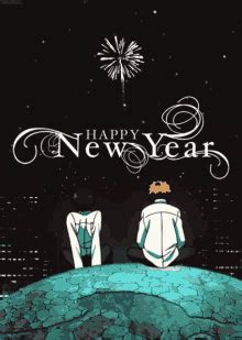 Happy New Year 2022 Japanese Gif
