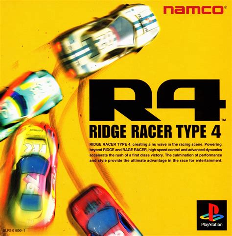 R4 - Ridge Racer Type 4 PSX cover