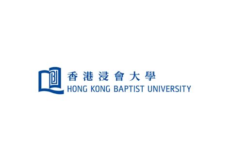 Hong Kong Baptist University - IEEE Open