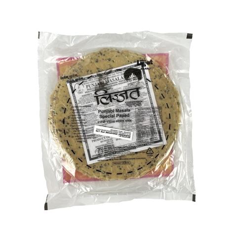 Lijjat Masala Papad 200g - Dashmesh Singapore – Indian Food Distributor ...