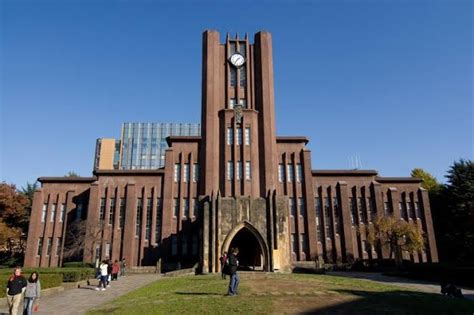 University Of Tokyo Acceptance Rate 2023-2026:Tuition Fees - Career Guide