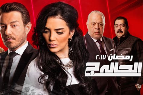 Viu Brings New Line Up Of Arabic TV Series This Ramadan