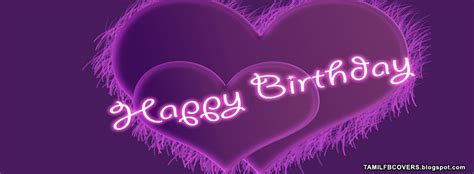 My India FB Covers: Purple Heart Birthday Wishes- Greetings FB Cover