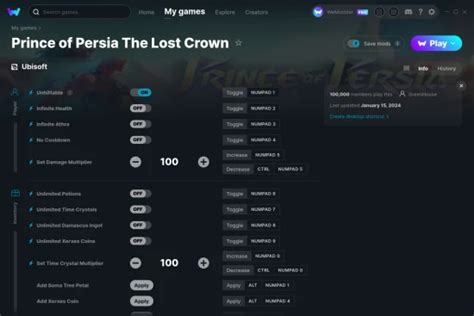 Prince of Persia The Lost Crown Cheats & Trainers for PC | WeMod