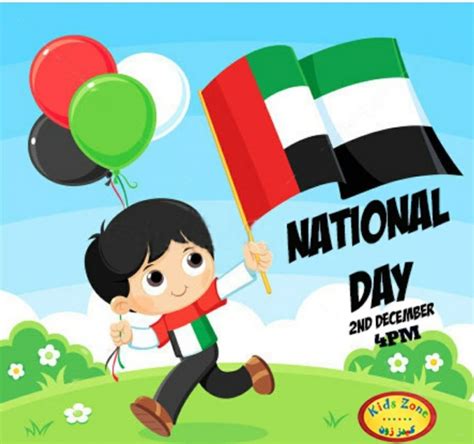 uae national day clipart 10 free Cliparts | Download images on Clipground 2025