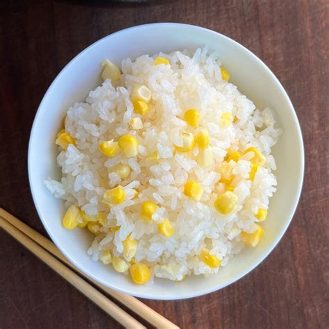 Easy Corn Rice Recipe — Okawari by Azusa - easy and simple Japanese home cooking recipes