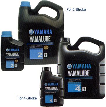 Yamaha Marine: Yamalube Outboard Oil