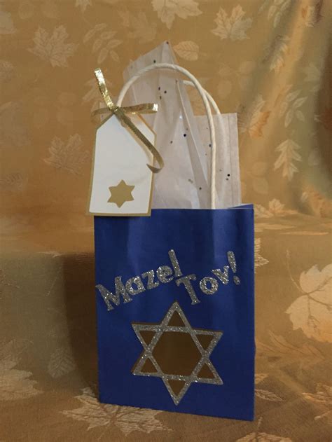 Bar Mitzvah Gift Bags/Favors Bat Mitzvah Gift Bags/Favors | Etsy