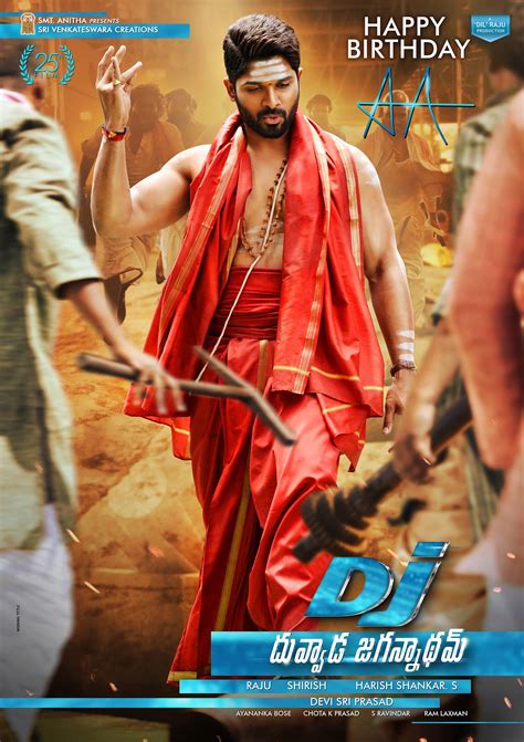 Allu Arjun Duvvada Jagannadham Movie First Look HD Posters WallPapers | Allu Arjun DJ Telugu ...