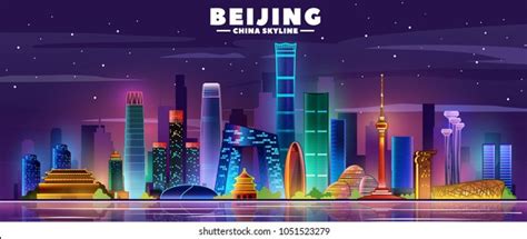 Night Beijing City Illuminated By Neon Stock Vector (Royalty Free ...