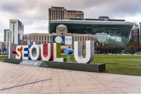 Seoul Plaza with Seoul City Hall and Seoul Library Editorial Photo - Image of government ...