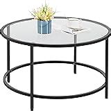 SAYGOER Round Coffee Table Glass Coffee Tables Small Modern Center ...