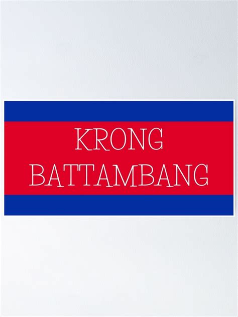 "Krong Battambang City in Cambodian Flag Colors" Poster for Sale by aybe7elf | Redbubble