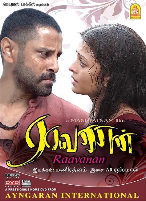 Amazon.com: Raavanan Ayngaran Dvd : Vikram, Maniratnam: Movies & TV