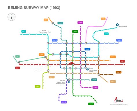 Paper Stationery Fold Out A3 Bejing Subway Map China in English Paper & Party Supplies etna.com.pe